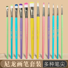���lˮ��DIY6֧���P���b�R����ɫϵ����ë�Pˢˮ�۱�ϩ����ͮ��P