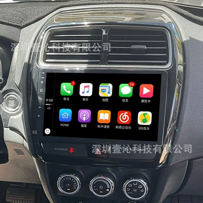 Navigation Frame Central Control Panel – DVD Navigation