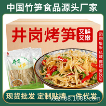 �ǻ�ɽ����S�zŴ�׹S�۹S�����r��ˮ�S�z���ݰl��SƬ500�˿��S