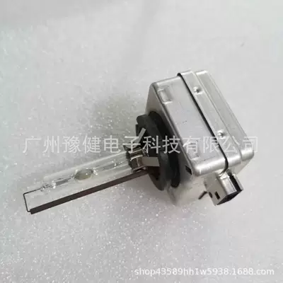 Vehicle HID Xenon Lamp 4300K 35W Hid Bulb
