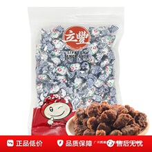 ���SʳƷɢ�b���㾫Ʒţ���508g�Ϻ��خaţ���������⪚��С���b