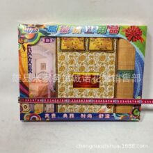 ���Ʒ������̖���w������Ʒ��ƥ��ϯ�����Î��Ҽ� �\�Z������Ʒ