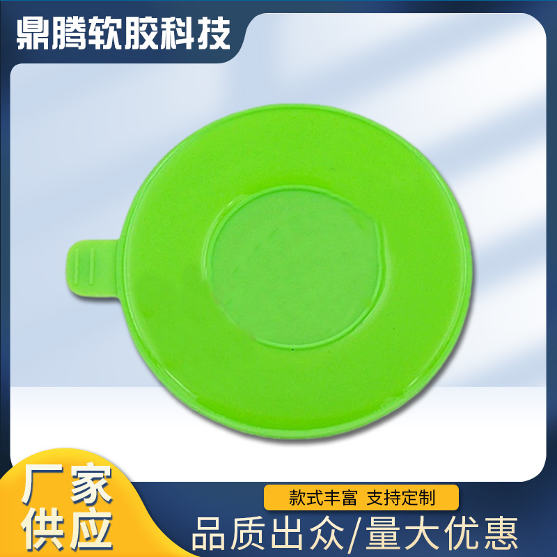 PU吸盘滴胶灌胶汽车手机支架吸盘置物架专业灌胶式收纳