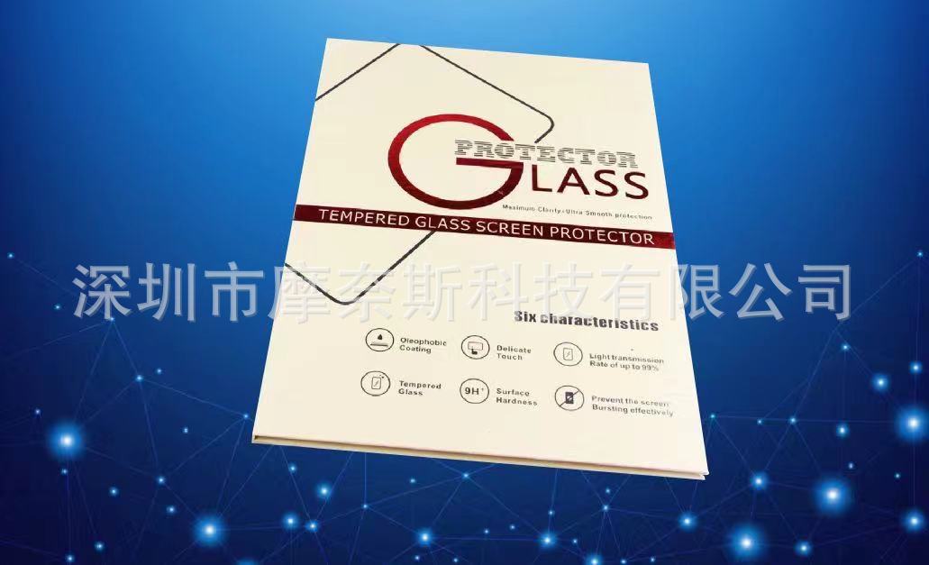 Tab A10.1 pulgadas tableta película templada t585/T580 película protectora transparente t550/555 tableta película templada