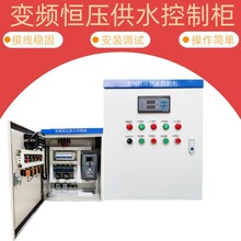 ׃�l�a����ˮ���ƙ��Ԅӻ�ˮ�ÿ������L�C���������ˮ̎�����ƙ�