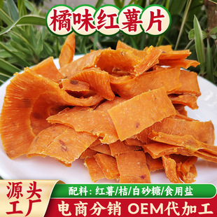 �����خa218g��ۼt��Ƭ�r�����ƽ��ζ�عϸ����r���e��ʳС��