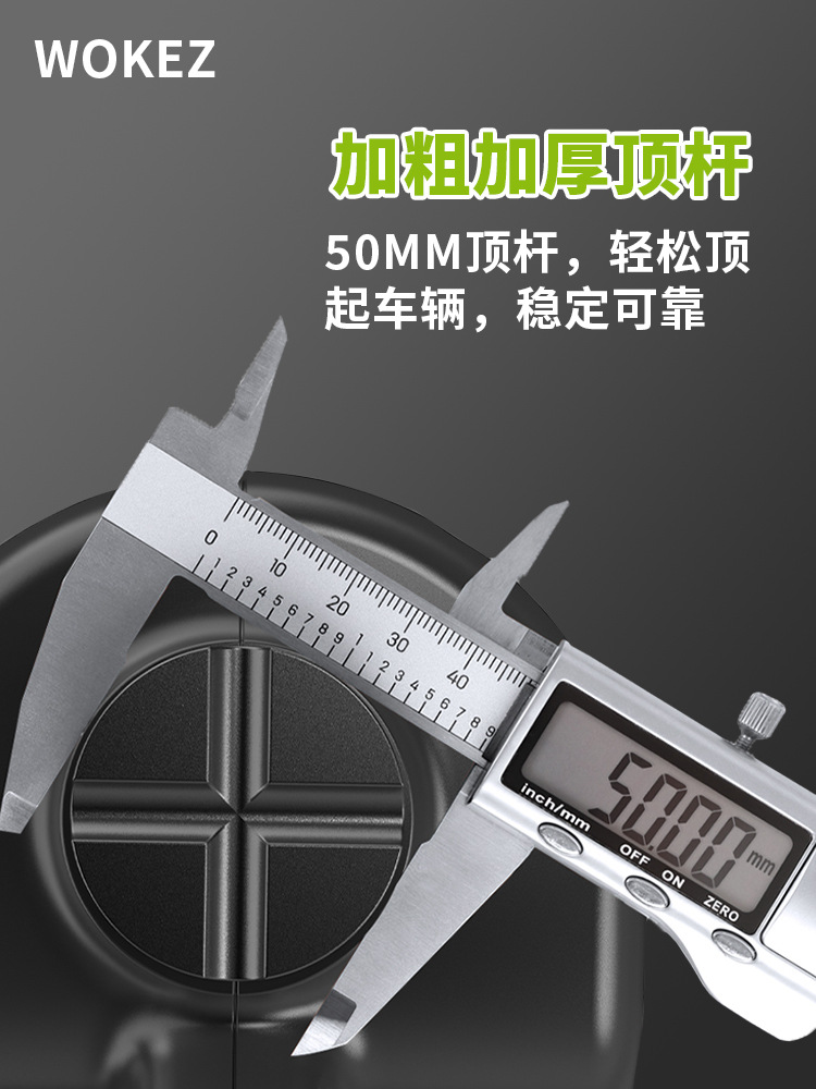 WOKEZ auto hidráulico eléctrico jack para automóviles todoterreno 12V bomba de aire montada en el vehículo rescate jack