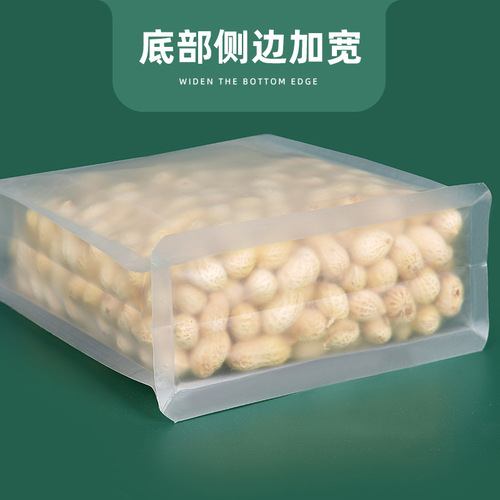 Thickened frosted transparent self-standing packaging bag candy scented tea rice ziplock bag cat food fish bait eight-sided seal bag wholesale