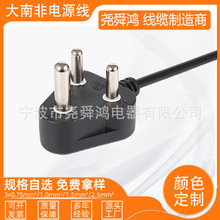 �����Ϸ��Դ�� ���Ϸǿ���pvc�Դ��1.5���Ϸǲ��^���S���l