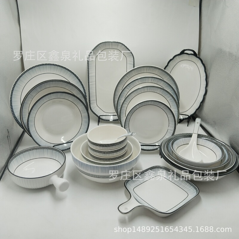 Nordic Style Ceramic Cold Dish Plate Rice Bowl Ceramic Plate Soup Bowl Baking Plate Fish Plate Sushi Plate Fruit Plate Bucket Bowl Salah Bowl Nordic Style Ceramic Cold Dish Plate Rice Bowl Ceramic Plate Soup Bowl Baking Plate Fish Plate Sushi Plate Fruit Plate Bucket Bowl Salah Bowl