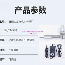 �\����ʽ�B��늙C������s����ֱ��̫�������R�_늄��ƗU�������U