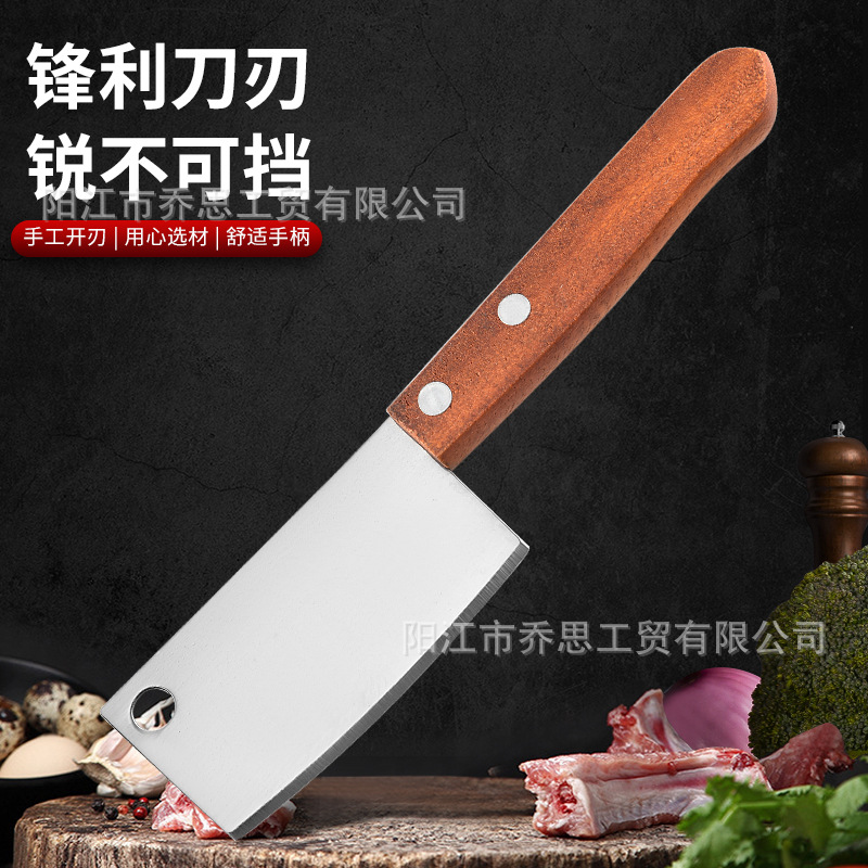 迷你小菜刀开箱刀黄油奶酪刀不锈钢水果刀创意芝士披萨刀厨房刀具