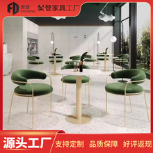 休闲美甲椅家用椅会客洽谈弧形足球沙发北欧设计师餐椅轻奢化妆椅
