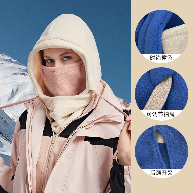 Máscara de equitación transfronteriza de otoño e invierno esquí al aire libre a prueba de viento a prueba de frío sombrero caliente protección facial protección del cuello sombrero integrado