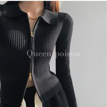 针织上衣女新款春辣妹修身短款长袖设计感拉链毛衣开衫打底白色