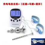 ������۵����������������ˮ���������߳���а�Ħ��̼�����Ʒ