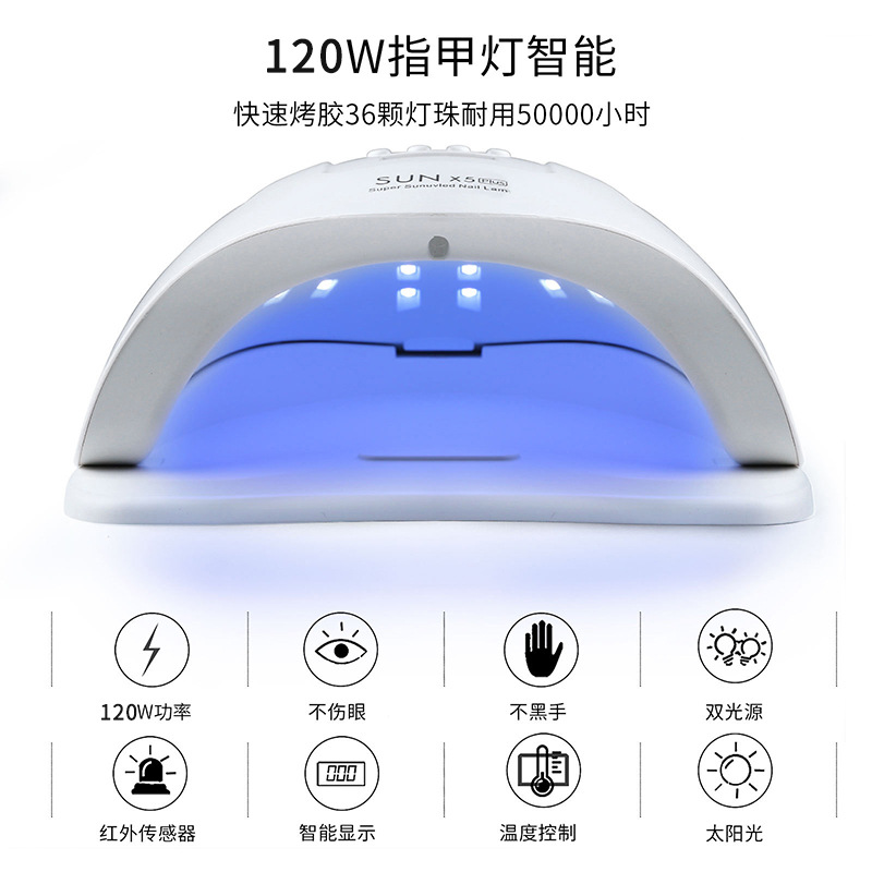 Máquina de fototerapia para uñas, lámpara de uñas, lámpara que no oscurece, alta potencia, secado rápido, secado rápido, salón de uñas