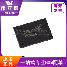 MT49H32M18BM-25E:B 封装BGA144 丝印D9MWX存储器IC原装正品BOM表