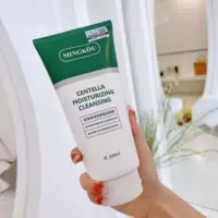 Аутентичный тигр Mingkou Juicao увлажняющий очищающий крем 300 г большой емкости для удаления клещей