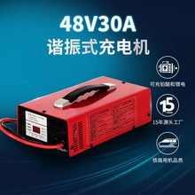 ɶƲ܇U늳늳س ^܇ߠ܇48V30A늙C