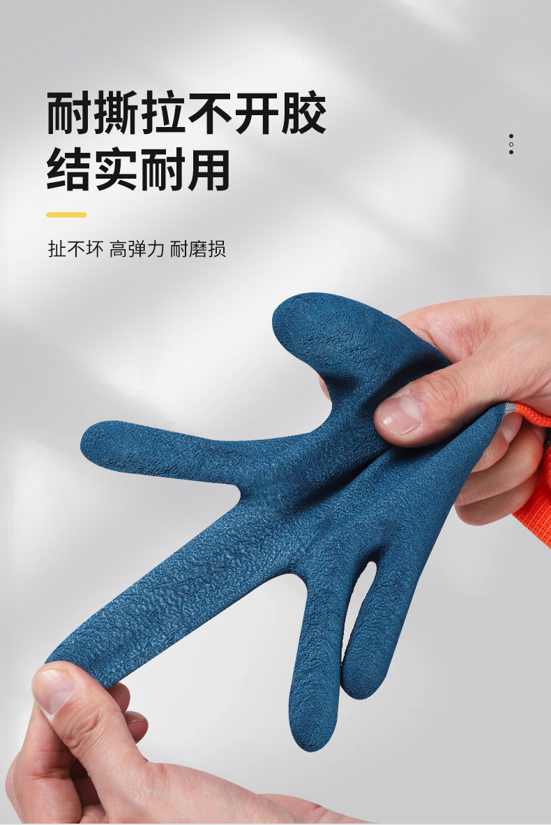 详情_09.jpg