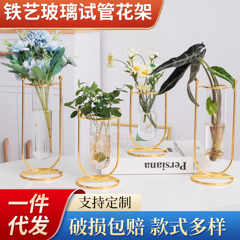 Fábrica al por mayor simple chapado en oro tubo de ensayo de vidrio de hierro florero arreglo floral flor seca planta verde hidropónico florero Decoración