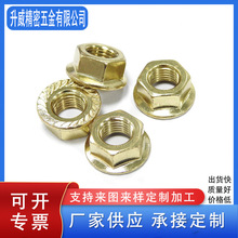 �S�Ҷ��Ƹߏ��Ȳ��P������Ƿǘ˻��X僲��\�����i�o���m��ĸ�ӹ�