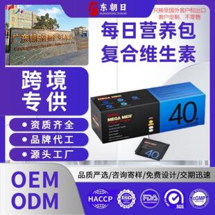 �羳���NGNCÿ�ՠI�B��30�q40�ͺϾS���ؾ������OEM����