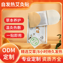 �����N�S���԰l���ů�N�i��������ů�����N�������N�I���ݟ���N