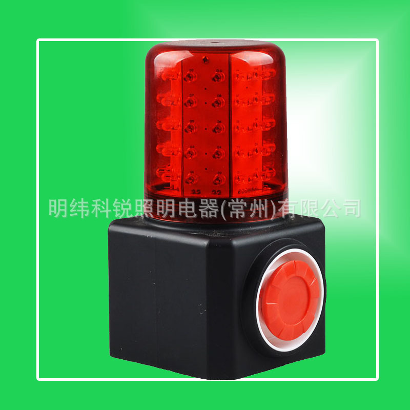 FL4870���ʽ���ⱨ����BEL-YD�๦�ܴ���ʽ���⾯����FL4870/LZ2