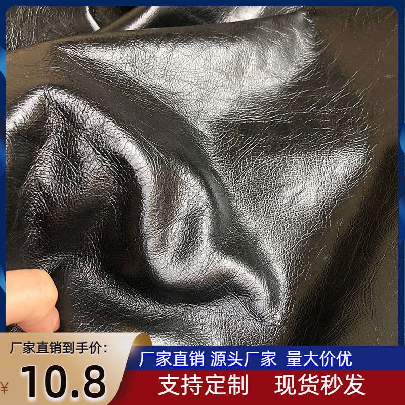层牛皮真皮皮料复古褶皱油蜡皮头箱包鞋手工皮具