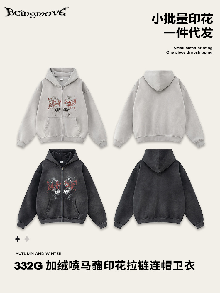 2025 otoño estilo americano de moda letras góticas manchadas con camisa con capuzas gruesas para hombres y mujeres