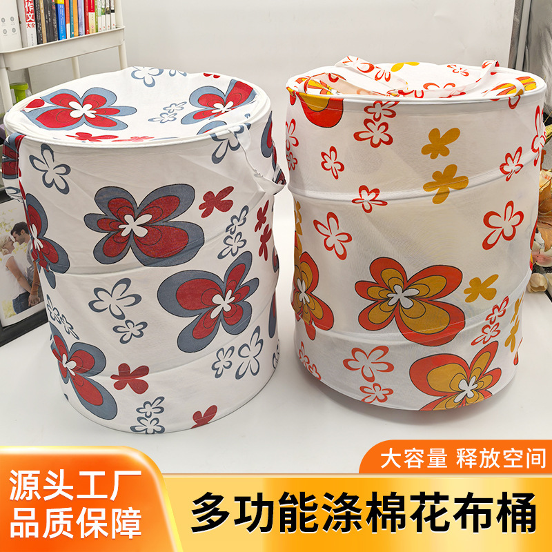 Large Pop-Up Dirty Laundry Basket Multifunctional Storage Bag Extra Large Capacity Foldable Fabric Toy Clothes