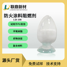 B1B2����ȼ�� �����T��PU�l�݌��� �o�u�׵���ĩˮ����ȼ��