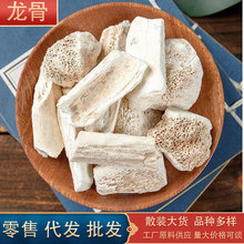 ���l���lș��ˮϴ���Ǵ�؛ɢ�b500g��ș�����廨��C�в�ș��ˮ