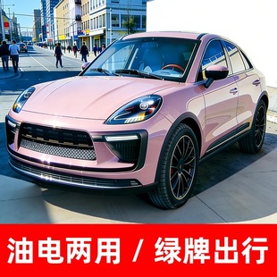 Electric four-wheel car, electric car for adults for elderly, lithium battery