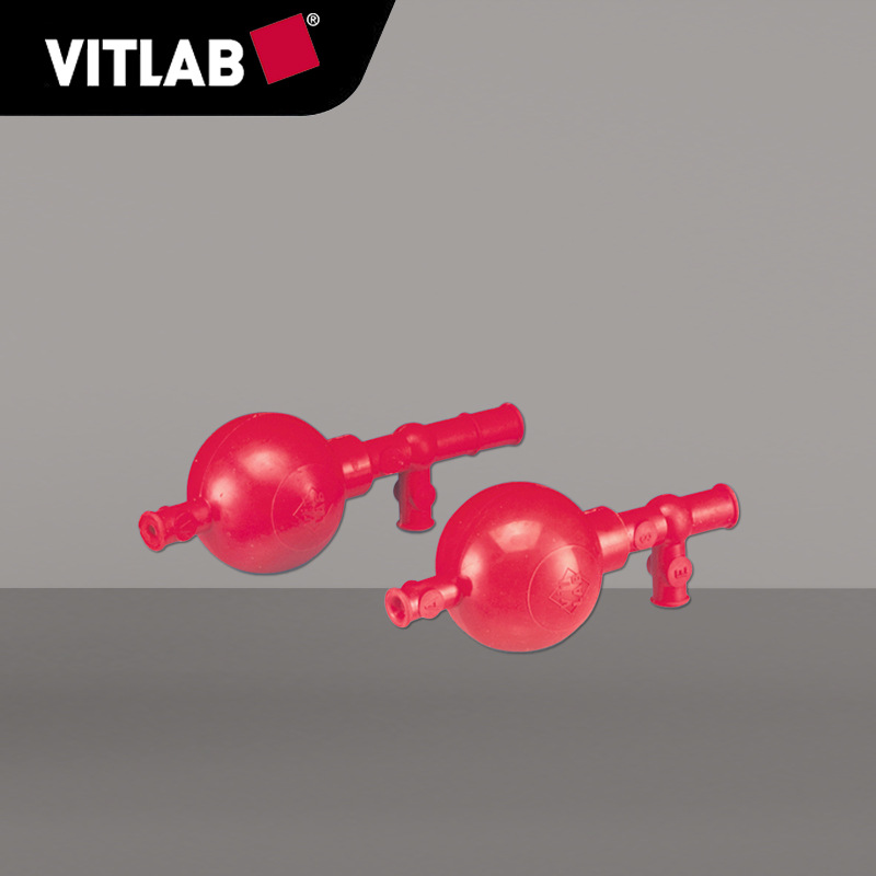 德国VITLAB移液管吸球NR材质通用吸耳球三阀天然橡胶洗耳球