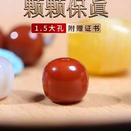 天然南红单珠 老型桶珠散珠文玩手串配饰 星月菩提配珠百香籽顶珠