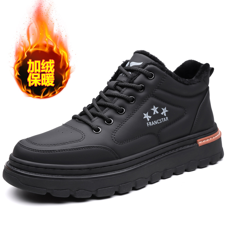 블랙 플러스 벨벳