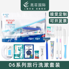 �����f���������b�Ƶ��e�^�����Ѓ�ϴ����Ʒһ����������ˢϴ�lˮ