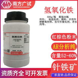 �������F ��F�V ���������F������AR500gƿ���Wԇ�����Ќ��F؛