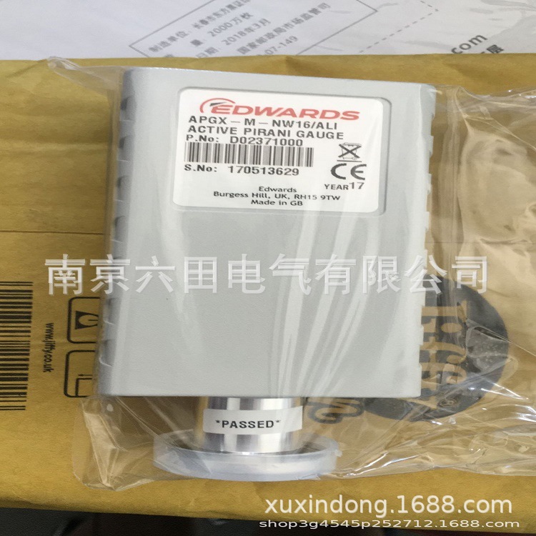 APG英国爱德华APG-M-NW16真空计