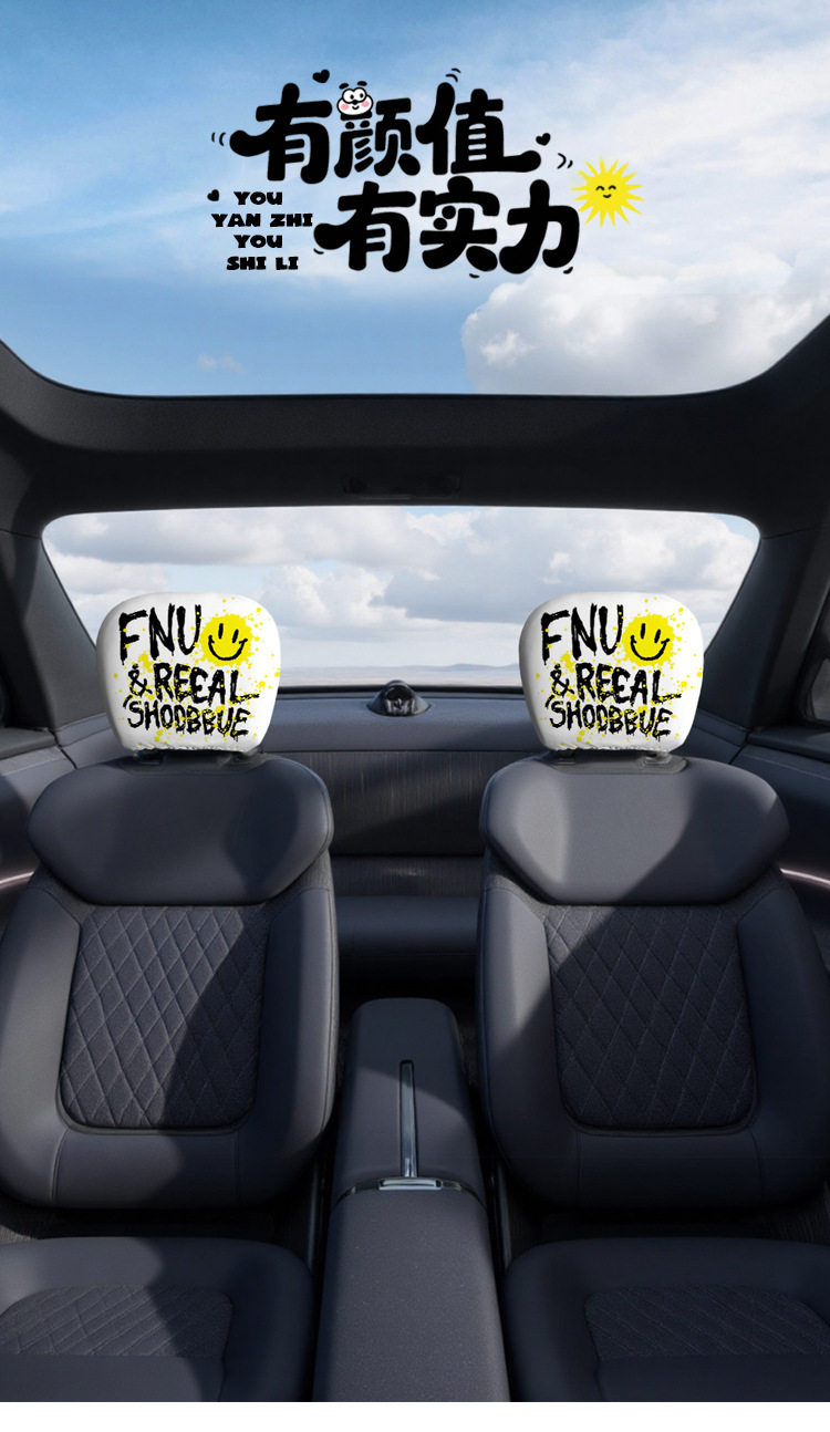 Exaggerated Expression Car Seat Headrest Protective Cover Oil-Proof, Anti-Fouling and Anti-Damage Personalized Seat Pillow Decorative Cover