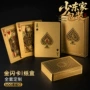 全套定做收藏定制卡牌