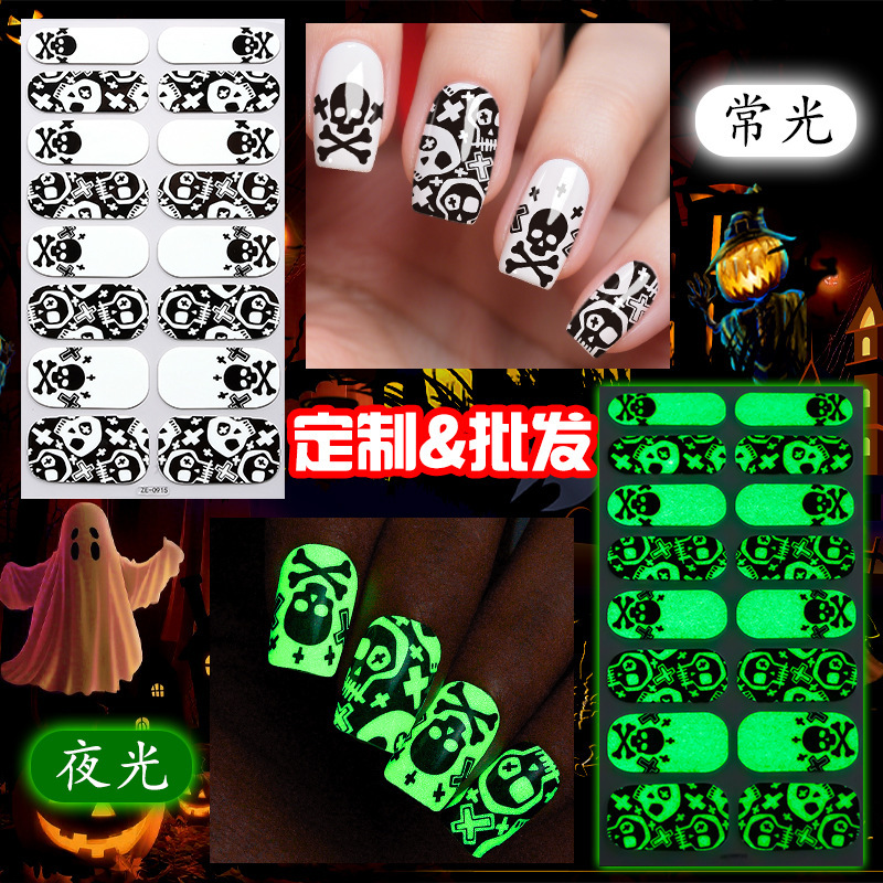 跨境专供新款夜光万圣节美甲贴16指甲油膜指甲贴欧美暗黑美甲贴纸|undefined