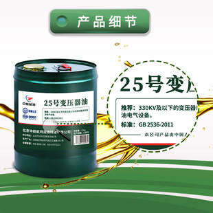 �к�����25̖׃������ KI25X׃������ 25̖�^����15kg