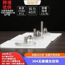 304ճ��ʽ��˿�����ױڹ���ľ���������ǽ���޺۶��ҹ��ڹ�ʽ