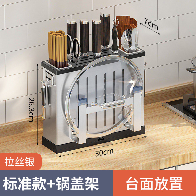 Estante de cuchillo de acero inoxidable estante de almacenamiento de cocina montado en la pared estante de almacenamiento de cuchillos tabla de cortar palillos tubo de cuchillo de cocina estante de tabla de cortar integrado