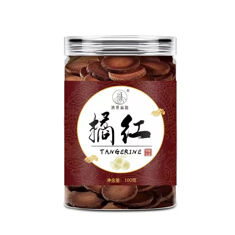Tangerine Peel Tea Ju Hong 橘红 Dried Citrus Peel Slices 100g Canister Traditional Herbal Infusion in use