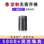 便携定制圆形糖果马口铁罐